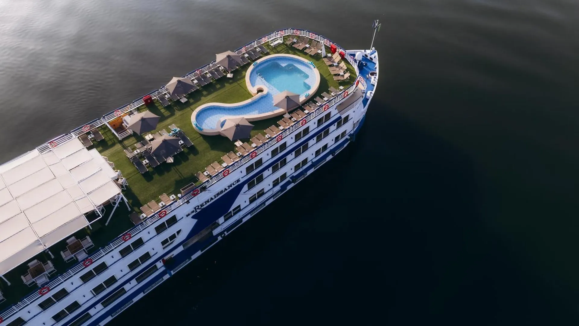 Otel Renaissance Nile Cruise - Every Saturday From Luxor To Aswan For 4 Nights , And Every Wednesday From Aswan To Luxor For 3 Nights Mısır